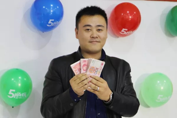 复盘辉煌,砥砺前行——博乐之星厂购会总结大会 复盘辉煌,砥砺前行——博乐之星厂购会总结大会