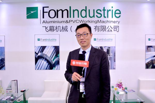 飞幕机械销售总监吴坚：工业4.0渐成发展方向，生产信息数据化前景无限