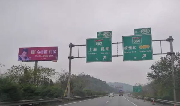飞跃2017!帝奥斯门窗高炮广告遍地开花,闪耀华夏大地! 飞跃2017!帝奥斯门窗高炮广告遍地开花,闪耀华夏大地!