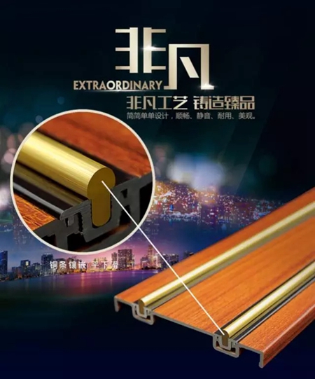 致尚门窗：秉持匠心十三载，圆千万家庭的健康梦想！