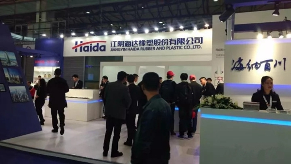 海达股份携新产品亮相中国国际门窗幕墙博览会