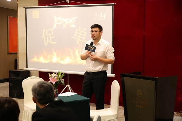 赢战终端：布兰莎36H专业玩家——2017精英店长成长营完美收官！