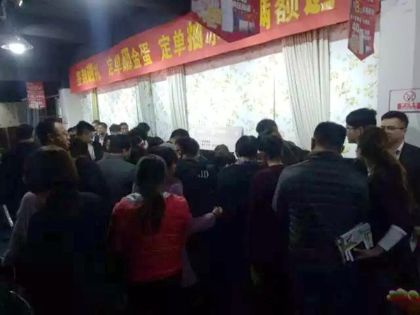 欧陆春秋八周年店庆全城出动,圆满落幕! 欧陆春秋八周年店庆全城出动,圆满落幕!