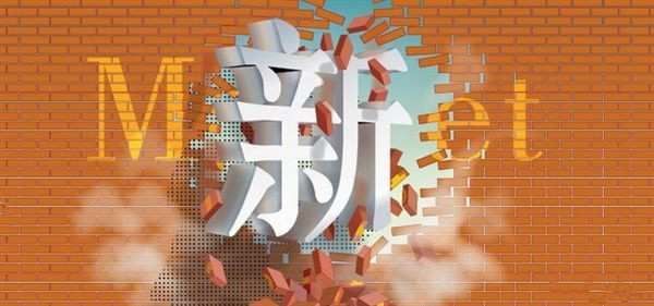 环保盛行，全铝家具成家居市场“潜力股”