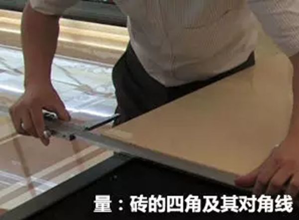 记住着7个步骤，你就懂得挑选好砖