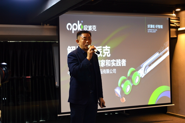 探寻滑轮工匠精神——成都家具行业商会走进欧派克