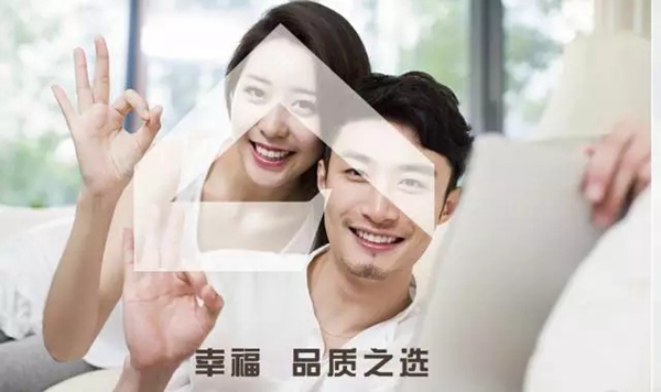 金宝莱品牌新改变 给你钻石般永恒的爱 金宝莱品牌新改变 给你钻石般永恒的爱