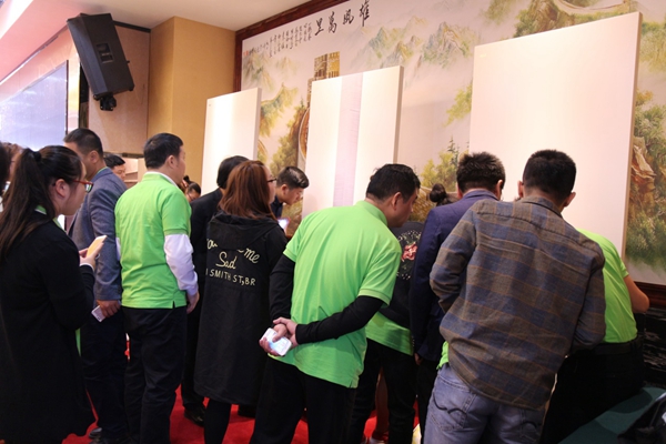 润成天成,独享秋色——2017年广东润成创展秋季培训会暨新品品鉴会议完满落幕! 润成天成,独享秋色——2017年广东润成创展秋季培训会暨新品品鉴会议完满落幕!