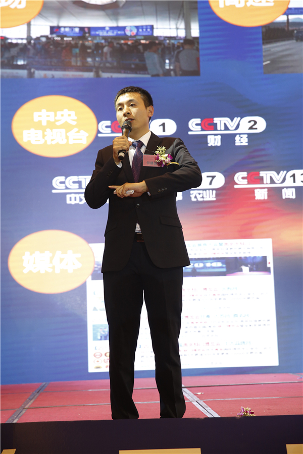 喜报：HOPO第四届中国移门·定制家居行业大会圆满落幕!