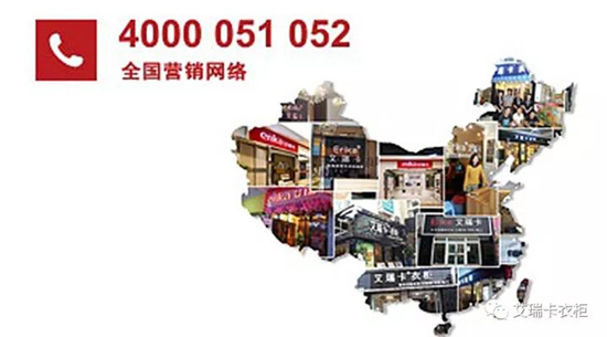 小雀跃，艾瑞卡连下9城，财富快车有少量余票 