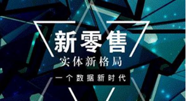 双十一捷报！欧神诺陶瓷24小时突破一亿
