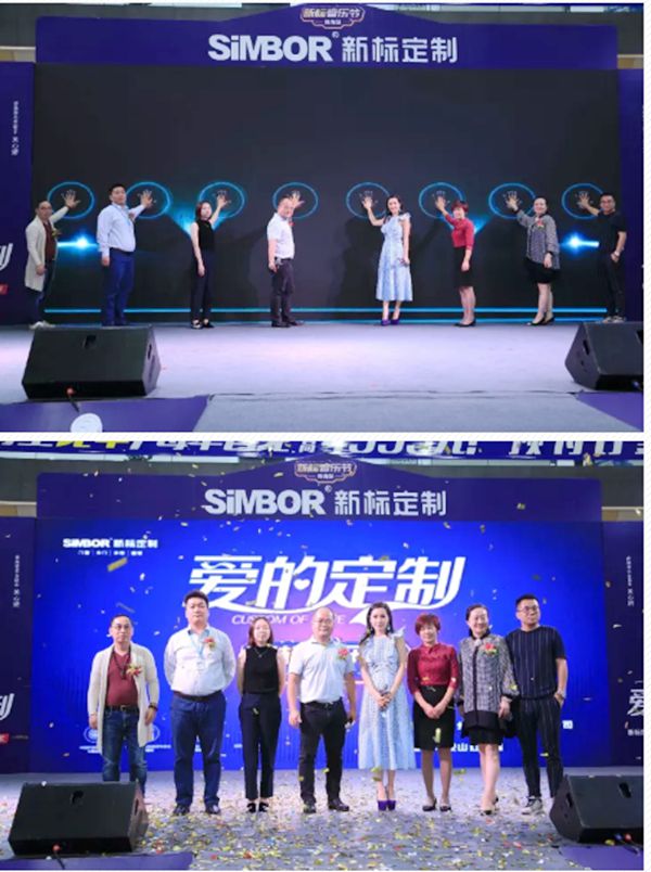 关心妍助力第二季新标音乐节,燃爆珠海居然之家 关心妍助力第二季新标音乐节,燃爆珠海居然之家