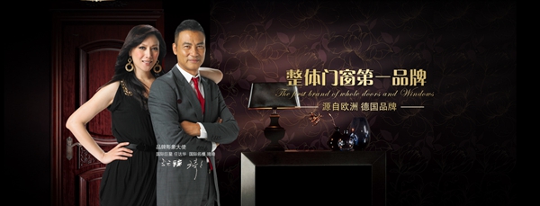 整体门窗领头羊 圣堡罗门业发展有秘籍 整体门窗领头羊 圣堡罗门业发展有秘籍