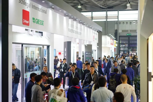 FENESTRATION BAU China 中国国际门窗幕墙博览会暨中国国际建筑系统及材料博览会圆满闭幕 FENESTRATION BAU China 中国国际门窗幕墙博览会暨中国国际建筑系统及材料博览会圆满闭幕