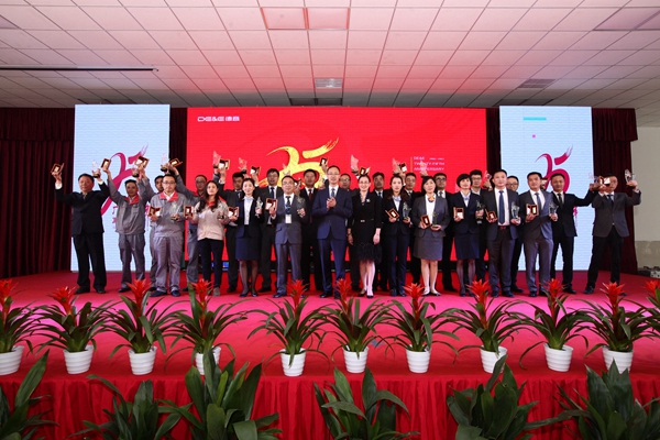 二十五年，我们再出发：德意集团25周年庆典活动隆重举行
