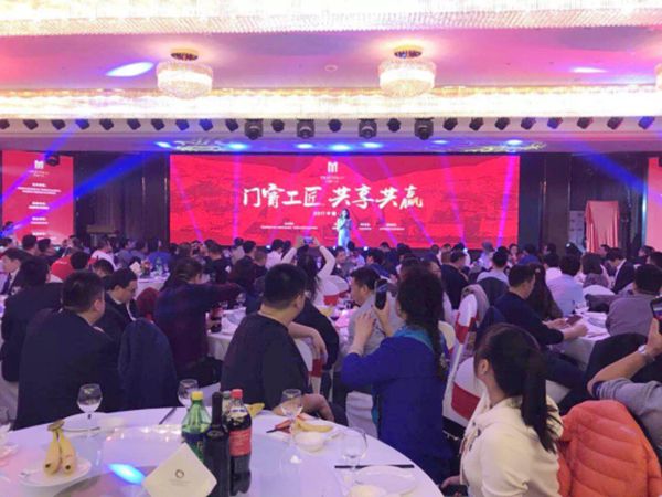 飞宇门窗荣任中国门窗工匠俱乐部“常务副理事长”单位! 飞宇门窗荣任中国门窗工匠俱乐部“常务副理事长”单位!