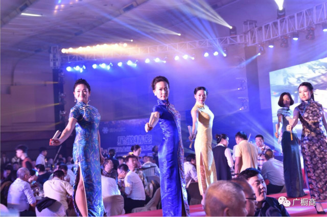 聚焦：“匠无界•心向融”广东省橱柜业商会2017年会暨年度颁奖盛典在广东东莞成功召开