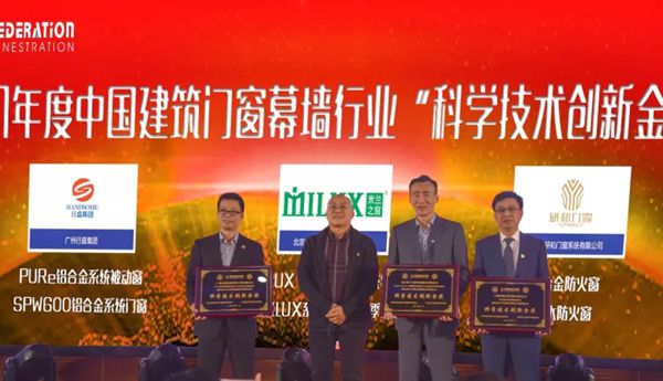 一丝不苟 孜孜不倦 这就是米兰之窗的工匠精神！