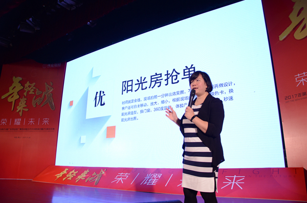 “年轻来战 荣耀未来”第25届广东伟业集团战略合作伙伴联谊会暨25周年庆典圆满落幕 “年轻来战 荣耀未来”第25届广东伟业集团战略合作伙伴联谊会暨25周年庆典圆满落幕