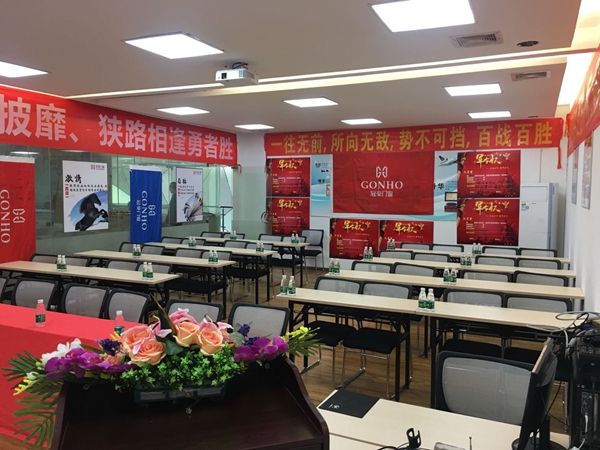 冠豪门窗重庆招商表彰大会暨贵州招商誓师大会圆满召开