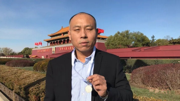 中国楼梯行业十周年庆典，永吉楼梯荣获九项大奖