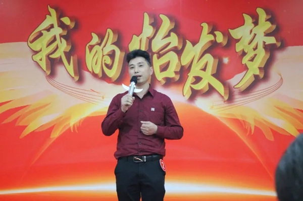 “我的怡发梦”演讲决赛完美落幕 “我的怡发梦”演讲决赛完美落幕