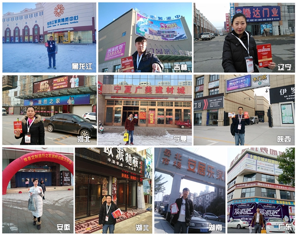 北方地区第一批5万份资料已寄出 CIDE-2018市场派发宣传全速启动