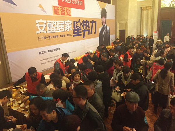 总销量2500万:卡诺亚安醛居家星势力·丹阳站再攀新高 总销量2500万:卡诺亚安醛居家星势力·丹阳站再攀新高