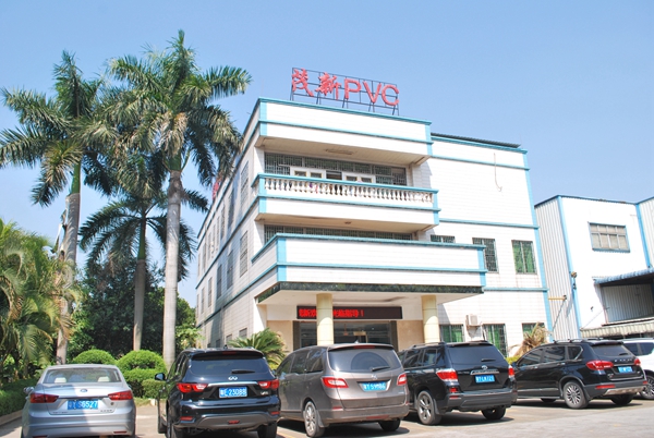 【慧亚探厂】天元茂新以设计之名，展匠人之心