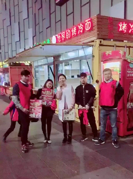 欧陆春秋八周年店庆全城出动,圆满落幕! 欧陆春秋八周年店庆全城出动,圆满落幕!