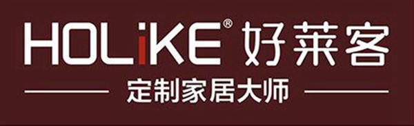好莱客品牌怎么样 大师级理念铸就优质品牌