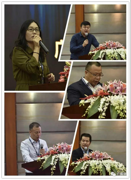 聚焦：“匠无界•心向融”广东省橱柜业商会2017年会暨年度颁奖盛典在广东东莞成功召开