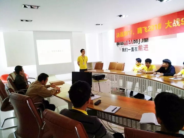 美尼美定制“春苗计划”第一期正式启动