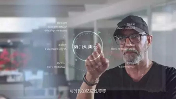 美沃门窗荣获“高新技术企业”称号,行业的实力担当! 美沃门窗荣获“高新技术企业”称号,行业的实力担当!