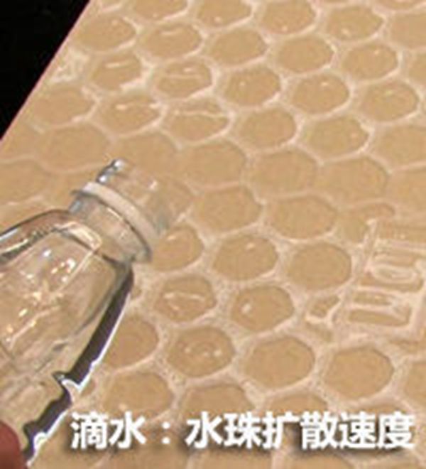 记住着7个步骤，你就懂得挑选好砖