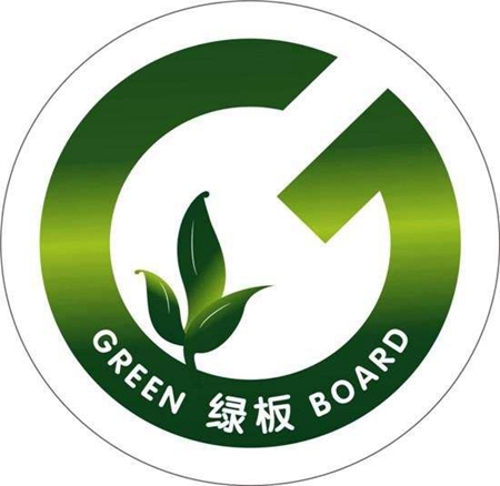 绿色品质服务好 联邦高登是你的优质之选