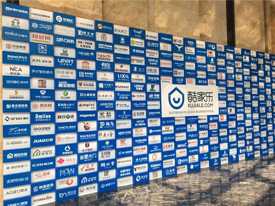 双奖见证实力，诗尼曼以科技“创·见”大家居未来！