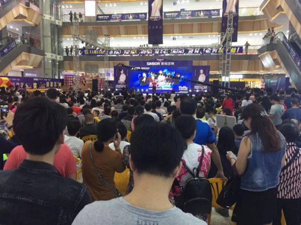 关心妍助力第二季新标音乐节,燃爆珠海居然之家 关心妍助力第二季新标音乐节,燃爆珠海居然之家