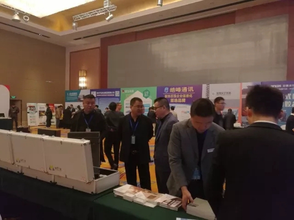 海鹰门窗闪耀“中国建筑装饰行业绿色发展大会” 海鹰门窗闪耀“中国建筑装饰行业绿色发展大会”