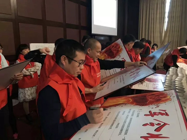 2017金迪木门1216“健康中国行,我‘门’抢工厂”全国联动启动会圆满结束 2017金迪木门1216“健康中国行,我‘门’抢工厂”全国联动启动会圆满结束