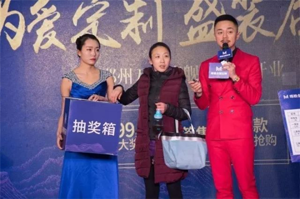 颠覆你的购物体验：玛格首家新零售智慧门店郑州万达旗舰店盛大开业