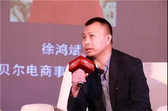 实力突围！天猫双十一家居建材新零售奥斯卡颁奖 玛格荣获“新零售最佳突破奖”！
