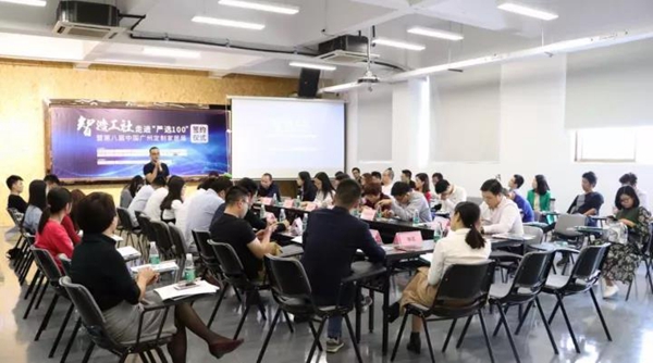 “智造工社”将以“一带一路”主题亮相，22家成员品牌踊跃参与