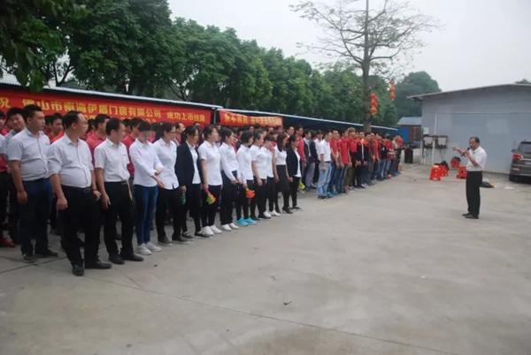 “动起来，拼最棒”伊盾门窗趣味运动会激情启幕，精彩洋溢！
