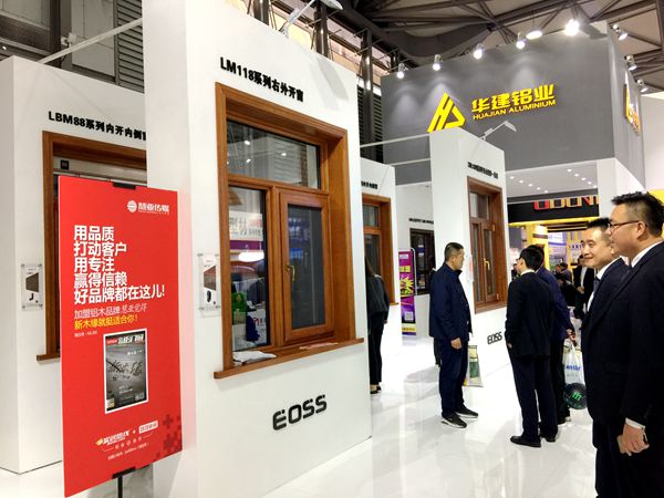 新木缘门窗市场部经理窦熙坦:坚守初衷,持续秉承节能环保主方向 新木缘门窗市场部经理窦熙坦:坚守初衷,持续秉承节能环保主方向