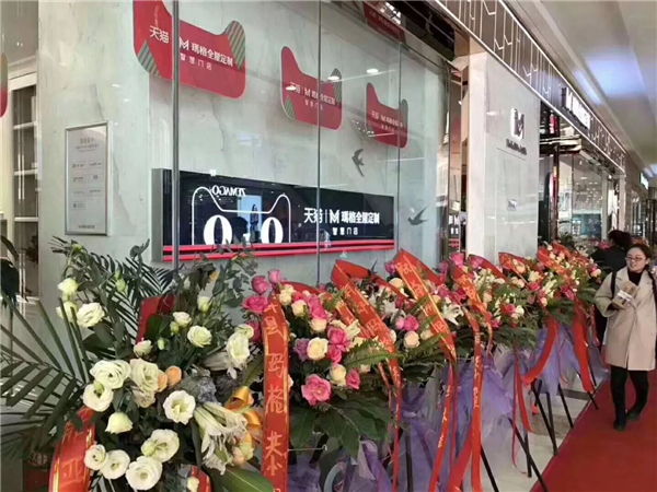 颠覆你的购物体验：玛格首家新零售智慧门店郑州万达旗舰店盛大开业