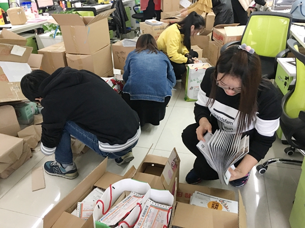 北方地区第一批5万份资料已寄出 CIDE-2018市场派发宣传全速启动