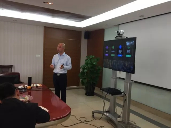 2017年君子兰集团上海公司第三季度技术服务培训会议