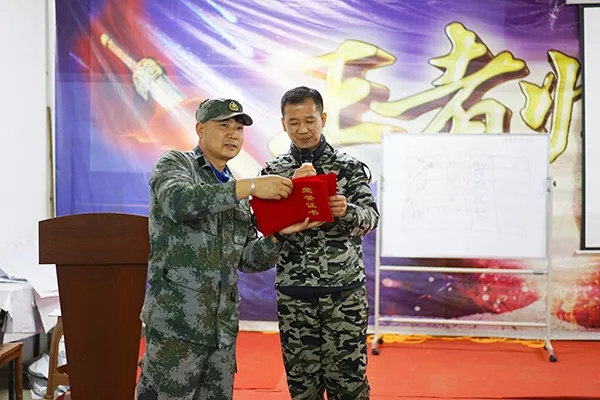 团结一心,共创未来——博乐之星年终拓展大会圆满结束! 团结一心,共创未来——博乐之星年终拓展大会圆满结束!