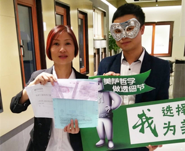 美萨木铝门窗:还在用铝合金门窗,算了吧!这里的木铝门窗又便宜又大气! 美萨木铝门窗:还在用铝合金门窗,算了吧!这里的木铝门窗又便宜又大气!
